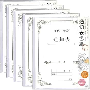 お値下げ★まとめ売り　色紙　色紙掛 お値下げ☆まとめ売り 色紙 色紙掛